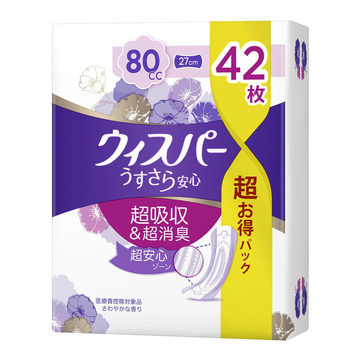 【送料込・まとめ買い×3個セット】P&G ウィスパー うすさら安心 安心の中量用 80cc 42枚入