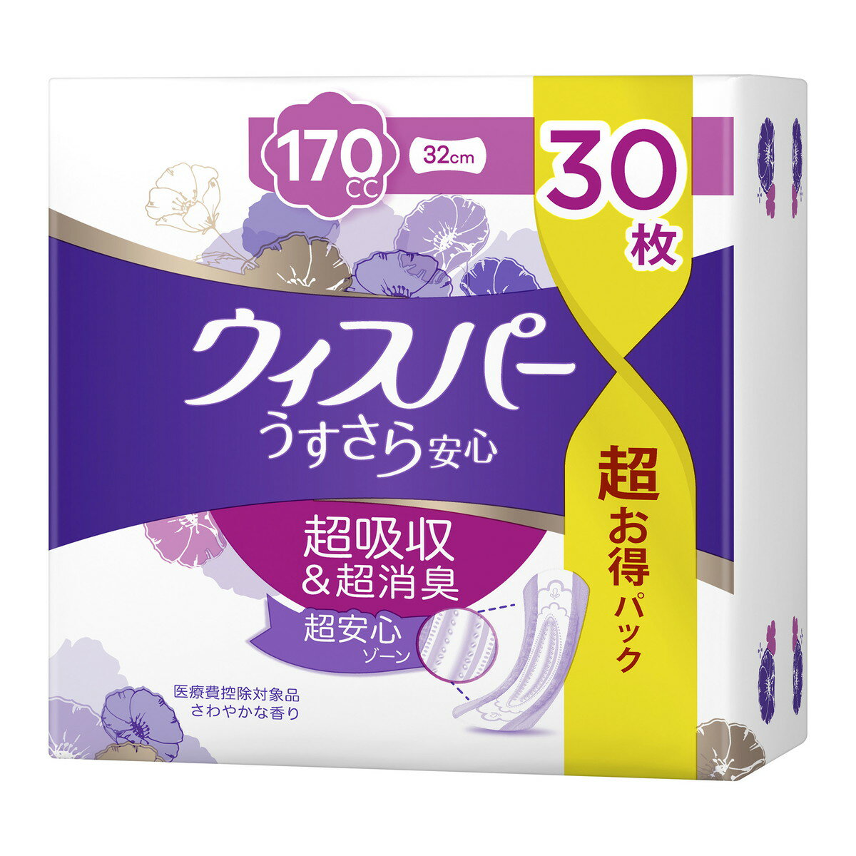 【送料込・まとめ買い×8点セット】P&G ウィスパー うすさら安心 長時間・夜でも安心用 170cc 30枚入