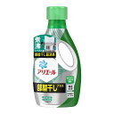 P G アリエールジェル 部屋干しプラス 本体 洗濯用洗剤 690g