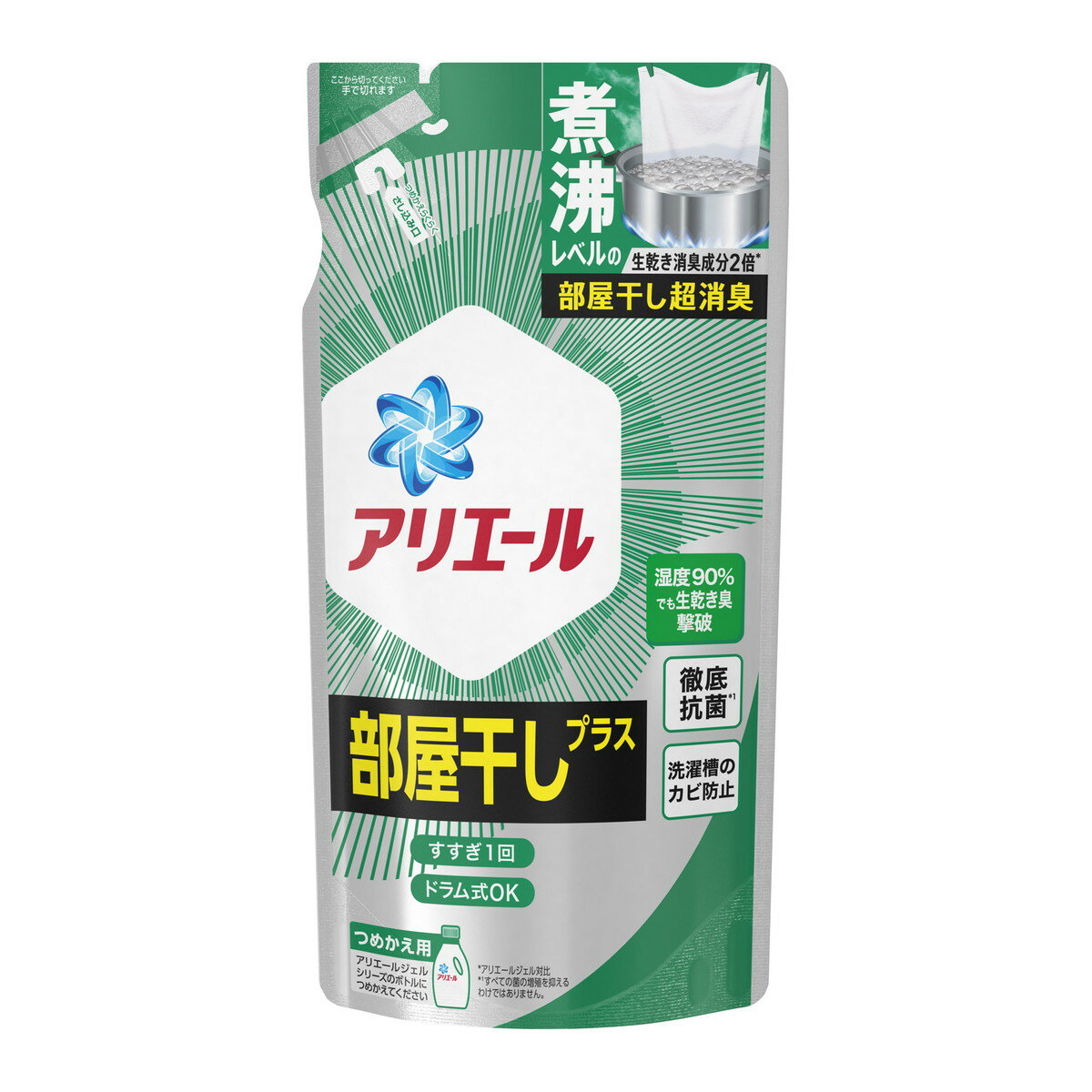 【令和・早い者勝ちセール】P&G アリエールジェル 部屋干しプラス つめかえ用 通常サイズ 洗濯用洗剤 475g