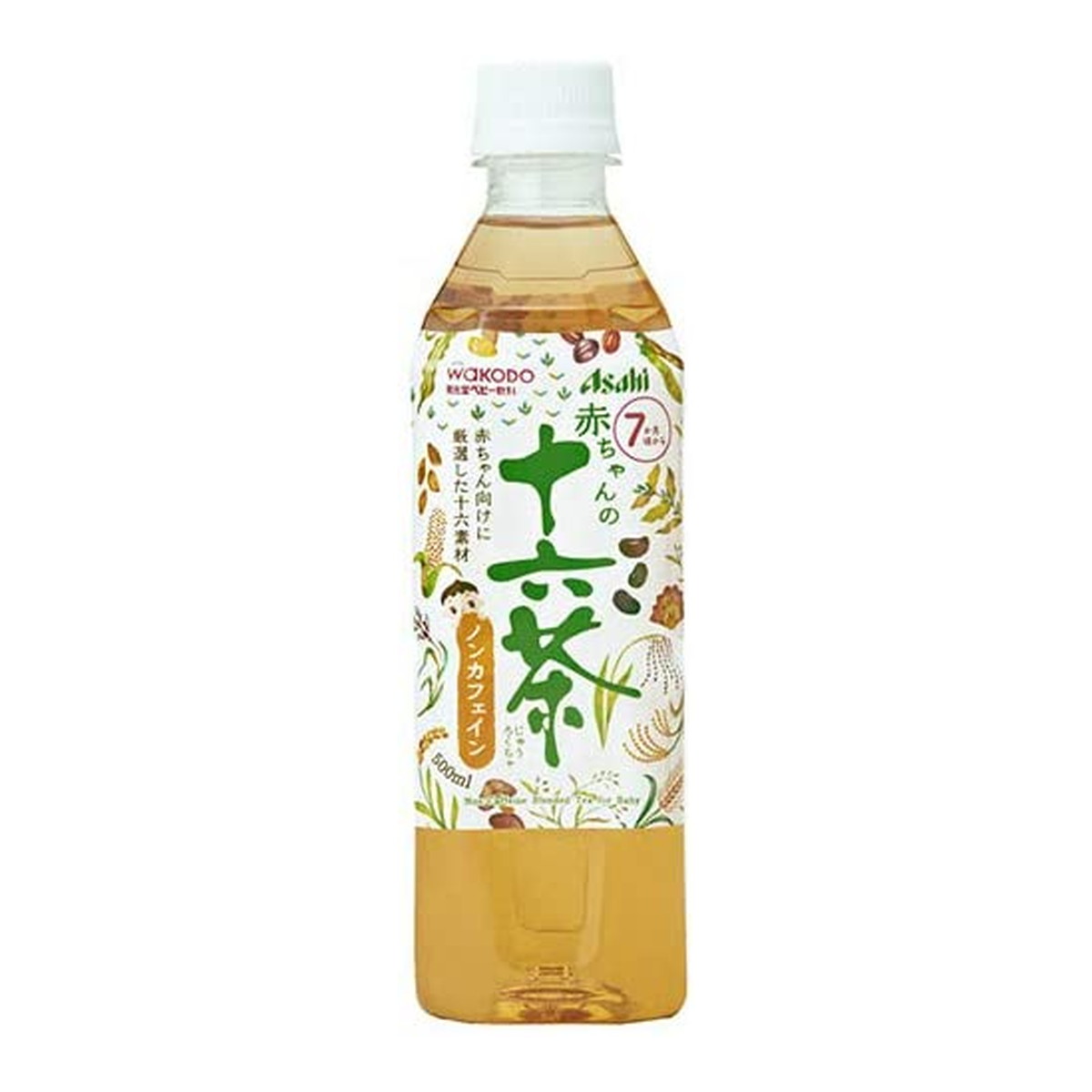 【送料込・まとめ買い×10個セット】和光堂 赤ちゃんの十六茶 500ml ベビー用 7ヶ月頃から