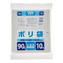 【最大半額!令和セール】ジャパックス JNH94 ポリ袋 90L 半透明 10枚入
