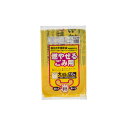 【送料込・まとめ買い×10個セット】ジャパックス KJ45 春日井市指定袋 可燃 大 45L 手付き 10枚入(3)