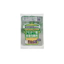 【送料込・まとめ買い×20個セット】ジャパックス KJ37 春日井市指定袋 プラスチック 中 30L 30枚入