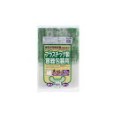 【送料込・まとめ買い×10個セット】ジャパックス KJ49 春日井市指定袋 プラスチック 大 45L 手付き 10枚(3)
