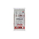 【夜の市★合算2千円超で送料無料対象】ジャパックス TYH34 豊橋市指定袋 もやすごみ用 30L 手付き 30枚