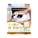 【送料込・まとめ買い×48個セット】ビッグバイオ くつ箱の消臭 貼るタイプ くつ箱用消臭剤