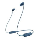【送料込・まとめ買い×5個セット】ソニーマーケティング SONY ワイヤレスステレオヘッドセット(2)