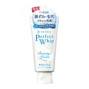 令和・早い者勝ちセール ファイントゥデイ 専科 センカ パーフェクトホイップ ホワイトクレイ 120g 洗顔料