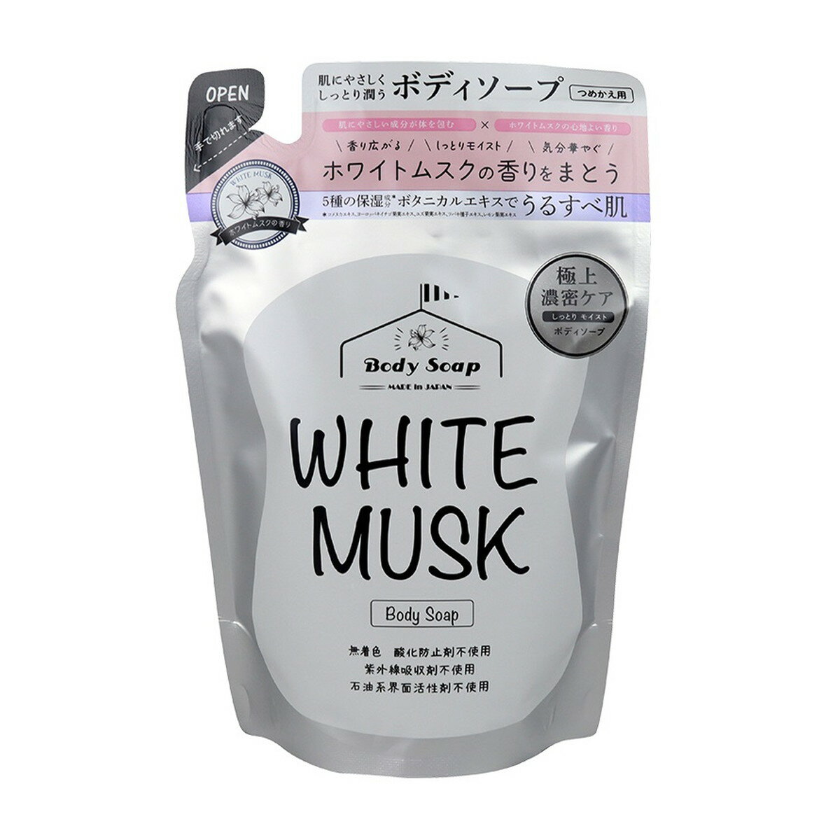 富士 ヴィーナス ホワイトムスク ボディソープ つめかえ用 400ml