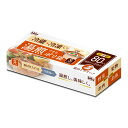 【令和・早い者勝ちセール】ハウスホールドジャパン KY01 湯煎ポリ袋 BOX Sサイズ 80枚入