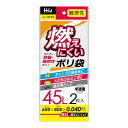 【送料込・まとめ買い×10個セット】ハウスホールドジャパン RF02 難燃性 45L 2枚 半透明 吊り下げ ポリ袋(3)