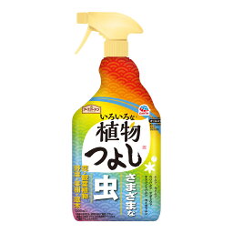 【送料込・まとめ買い×4点セット】アース製薬 アースガーデン いろいろな植物つよし 1000mL 殺虫剤 スプレータイプ