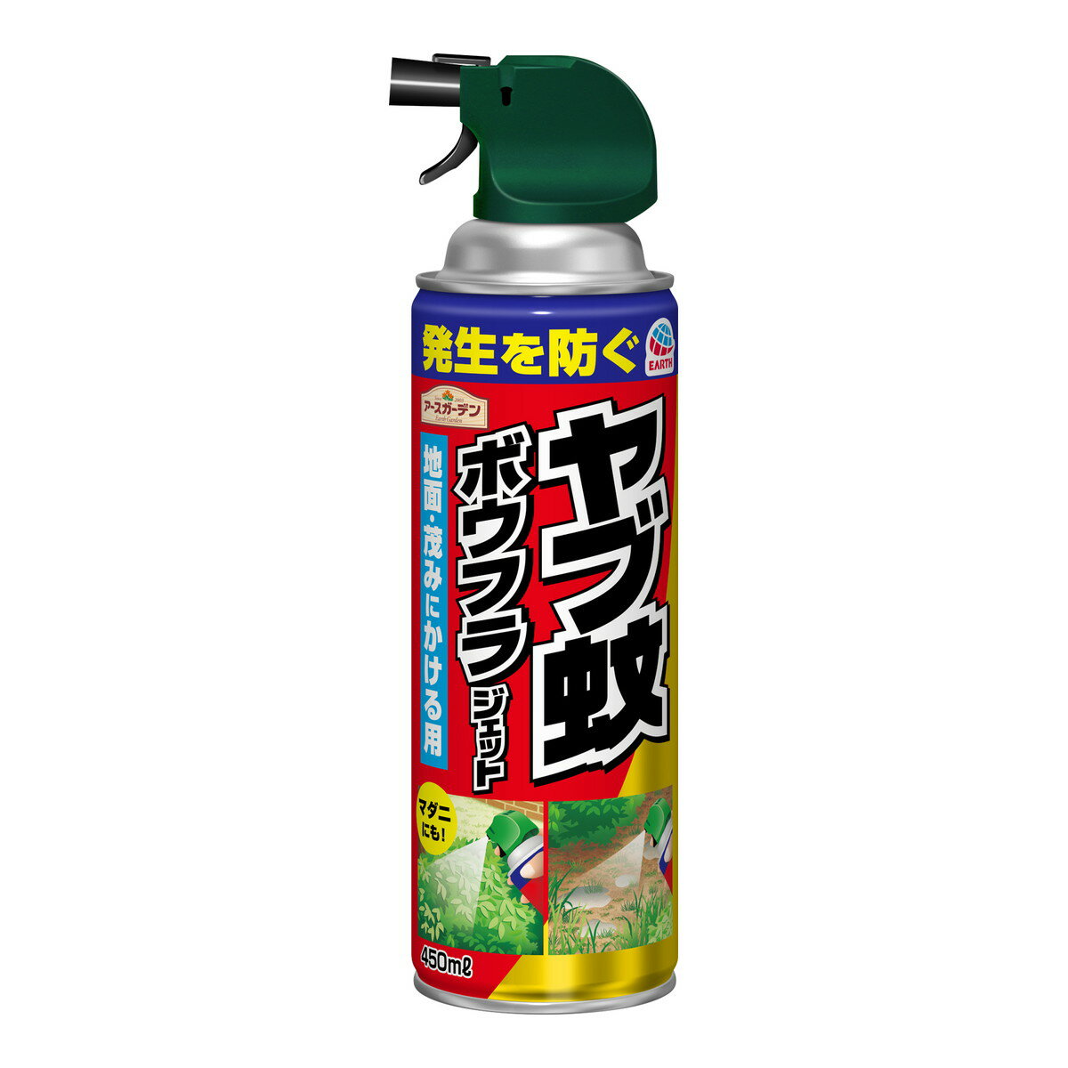 アース製薬 アースガーデン ヤブ蚊 ボウフラジェット 450mL