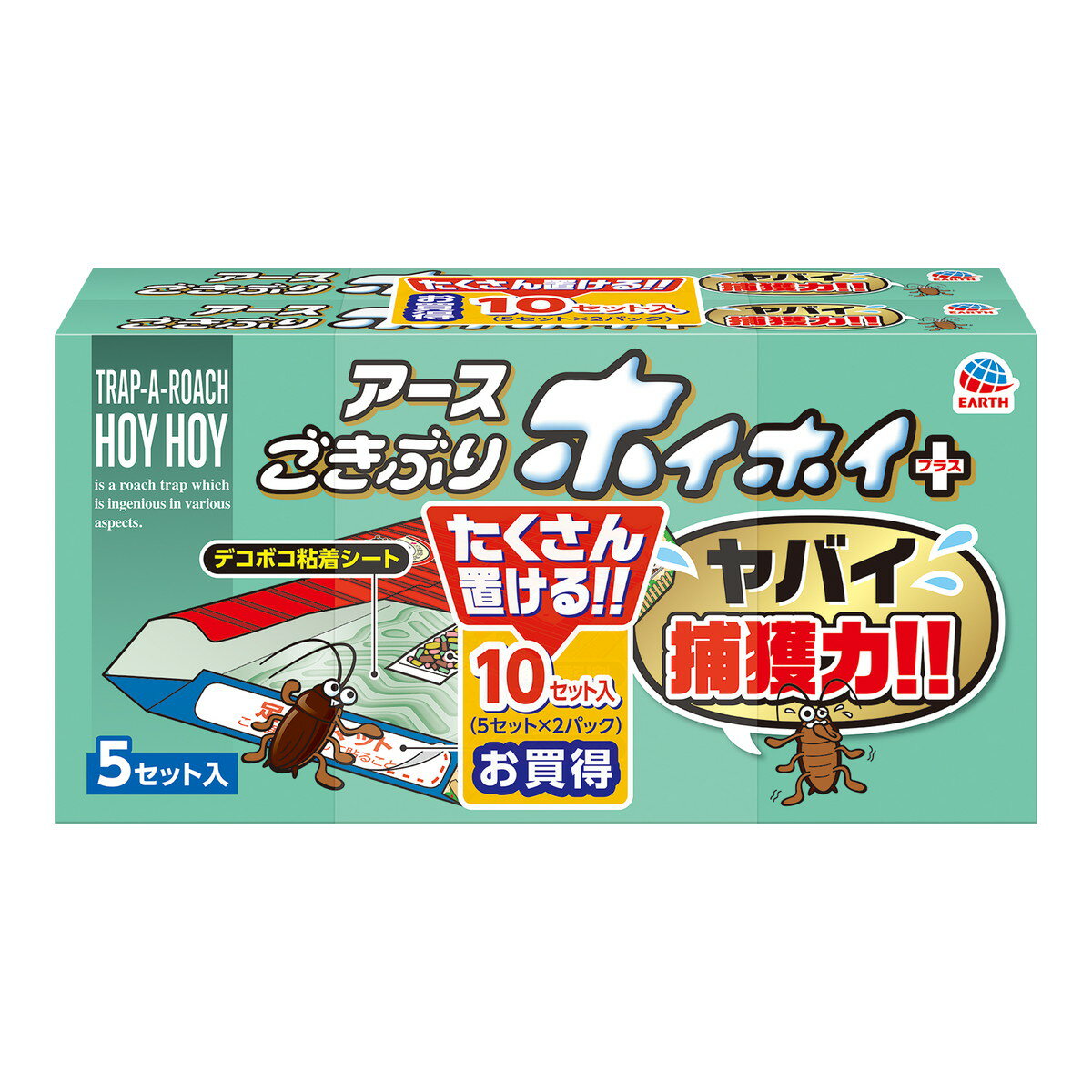 【送料込・まとめ買い×3個セット】アース製薬 ごきぶりホイホイ+ 5セット×2パック