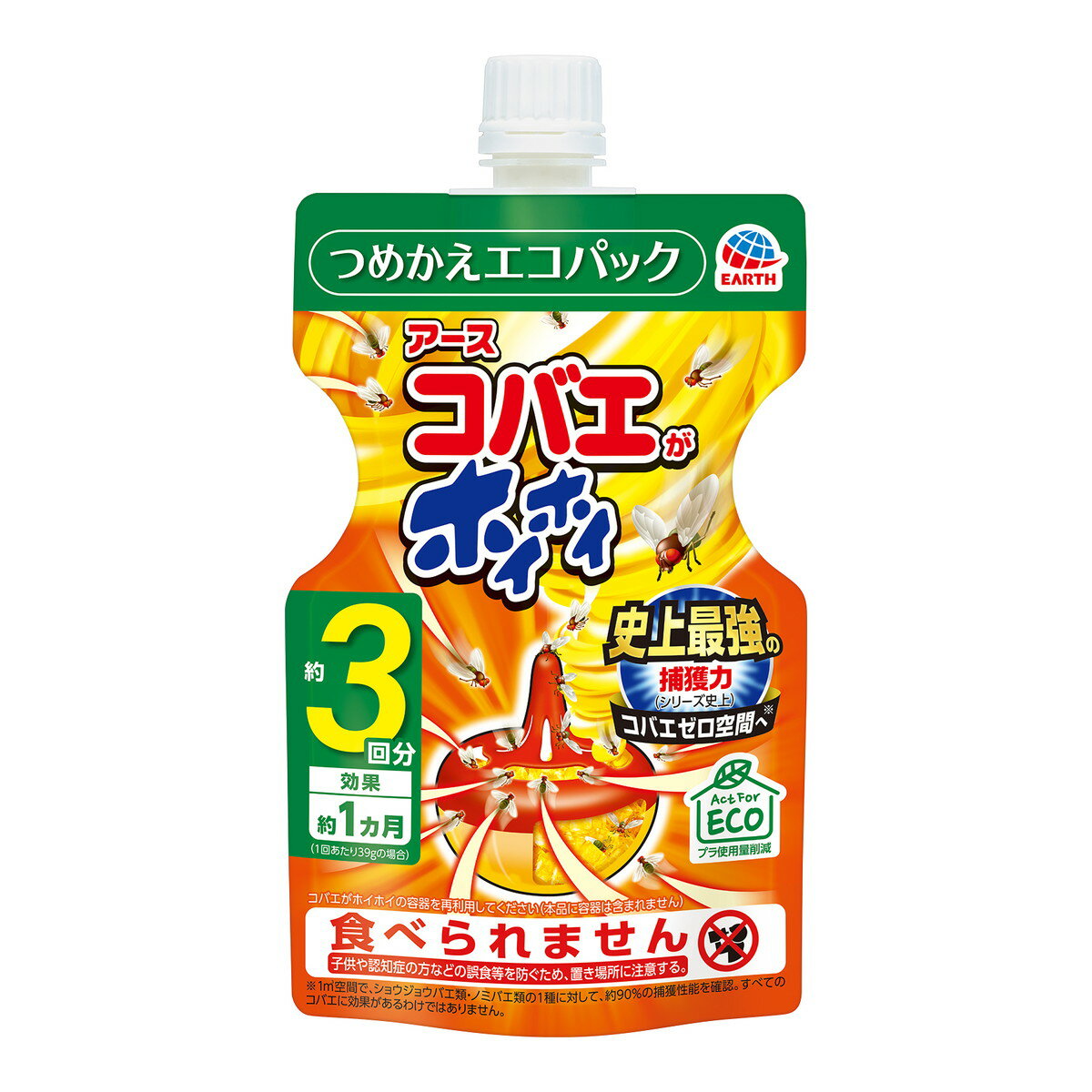 【送料込・まとめ買い×8点セット】アース製薬 コバエがホイホイ つめかえ エコパック 117g コバエ駆除剤