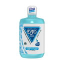 【送料込・まとめ買い×9個セット】アース製薬 モンダミン ストロングミント マウスウォッシュ 1300ml(4)