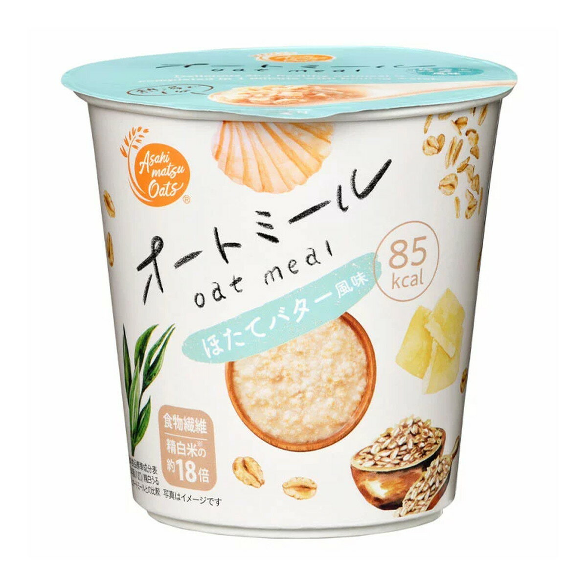 【送料込・まとめ買い×72個セット】旭松 オーツ オートミール ほたてバター風味 27g
