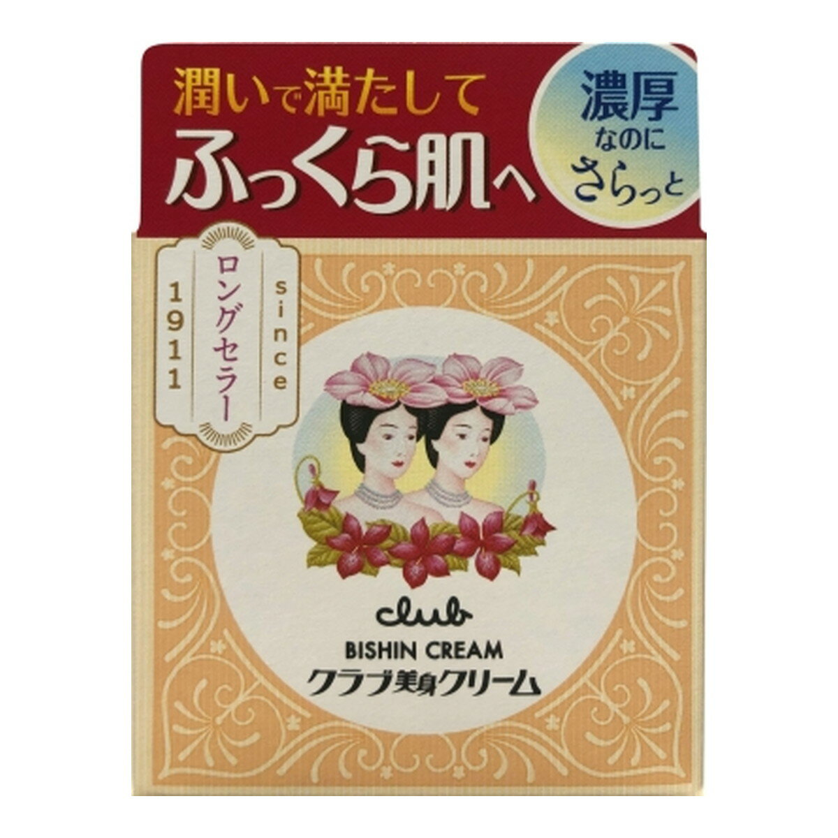 【送料込・まとめ買い×2点セット】クラブコスメチックス クラブ 美身クリーム 70g 保湿クリーム