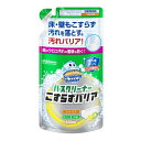 ジョンソン スクラビングバブル バスクリーナー こすらずバリア シトラス つめかえ用 450ml 浴室用洗剤（4901609014169）※パッケージ変更の場合あり