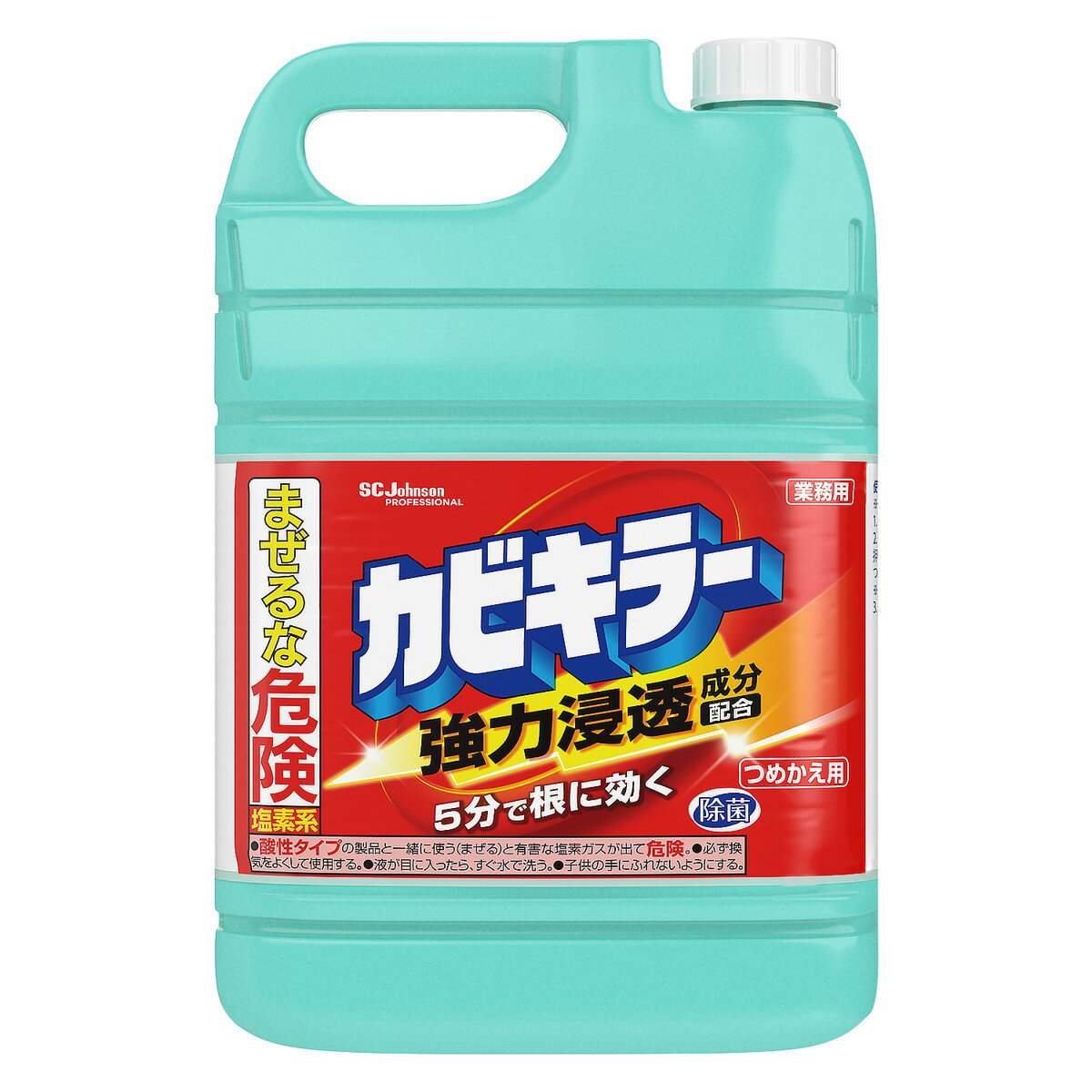 【送料込・まとめ買い×3個セット】ジョンソン カビキラー つめかえ用 業務用 5kg 1