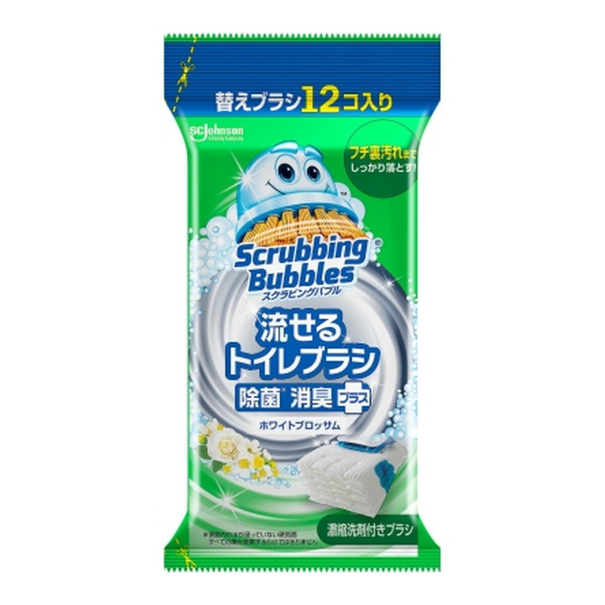 【令和 早い者勝ちセール】ジョンソン スクラビングバブル 流せるトイレブラシ ホワイトブロッサム 替えブラシ 12コ入り