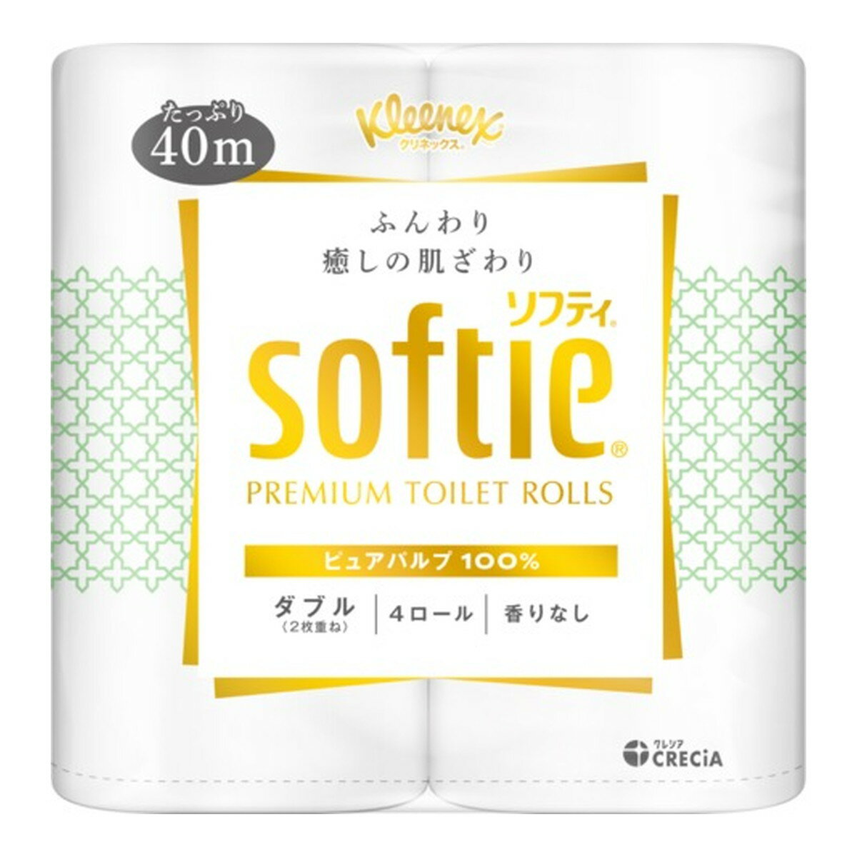 【令和・早い者勝ちセール】日本製紙クレシア クリネックス ソフティ 4ロール ダブル トイレットペーパー 香りなし