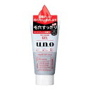 【送料込・まとめ買い×2点セット】ファイントゥデイ UNO ウーノ ホットクリアジェル 120g ホットジェル洗顔料（4901872469925）