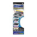 【送料込・まとめ買い×10個セット】東洋アルミ コンロまわり すきまカバー シックブラック