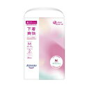 【送料込・まとめ買い×2点セット】大王製紙 エリエール アテント 超うすパンツ 下着爽快 エレガントピンクべージュ M 24枚