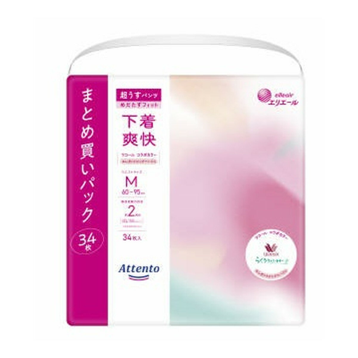 【令和・早い者勝ちセール】大王製紙 エリエール アテント 超うすパンツ 下着爽快 エレガントピンクべージュ M 34枚