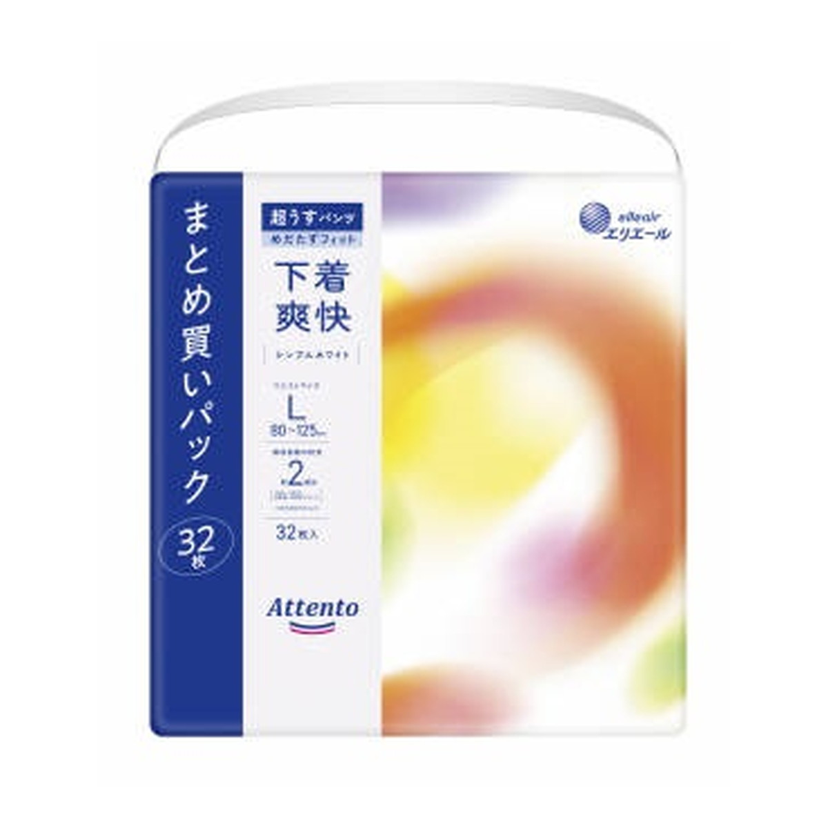 【令和・早い者勝ちセール】大王製紙 エリエール アテント 超うすパンツ 下着爽快 シンプルホワイト L 32枚入