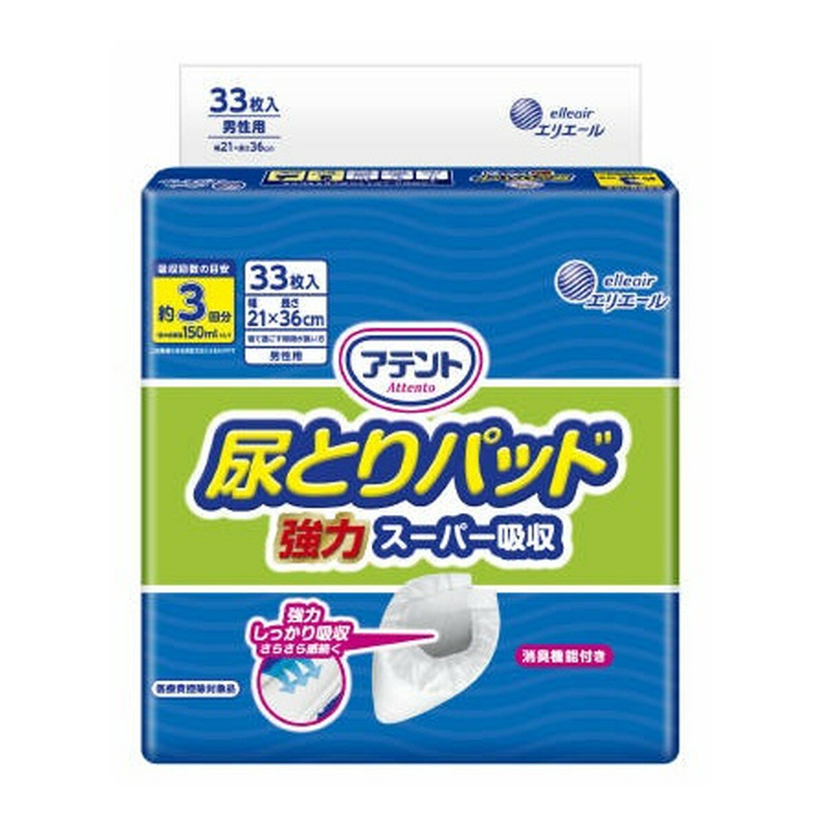 【令和・早い者勝ちセール】大王製紙 エリエール アテント 尿とりパッド 強力スーパー吸収 男性用 33枚入 消臭機能付き