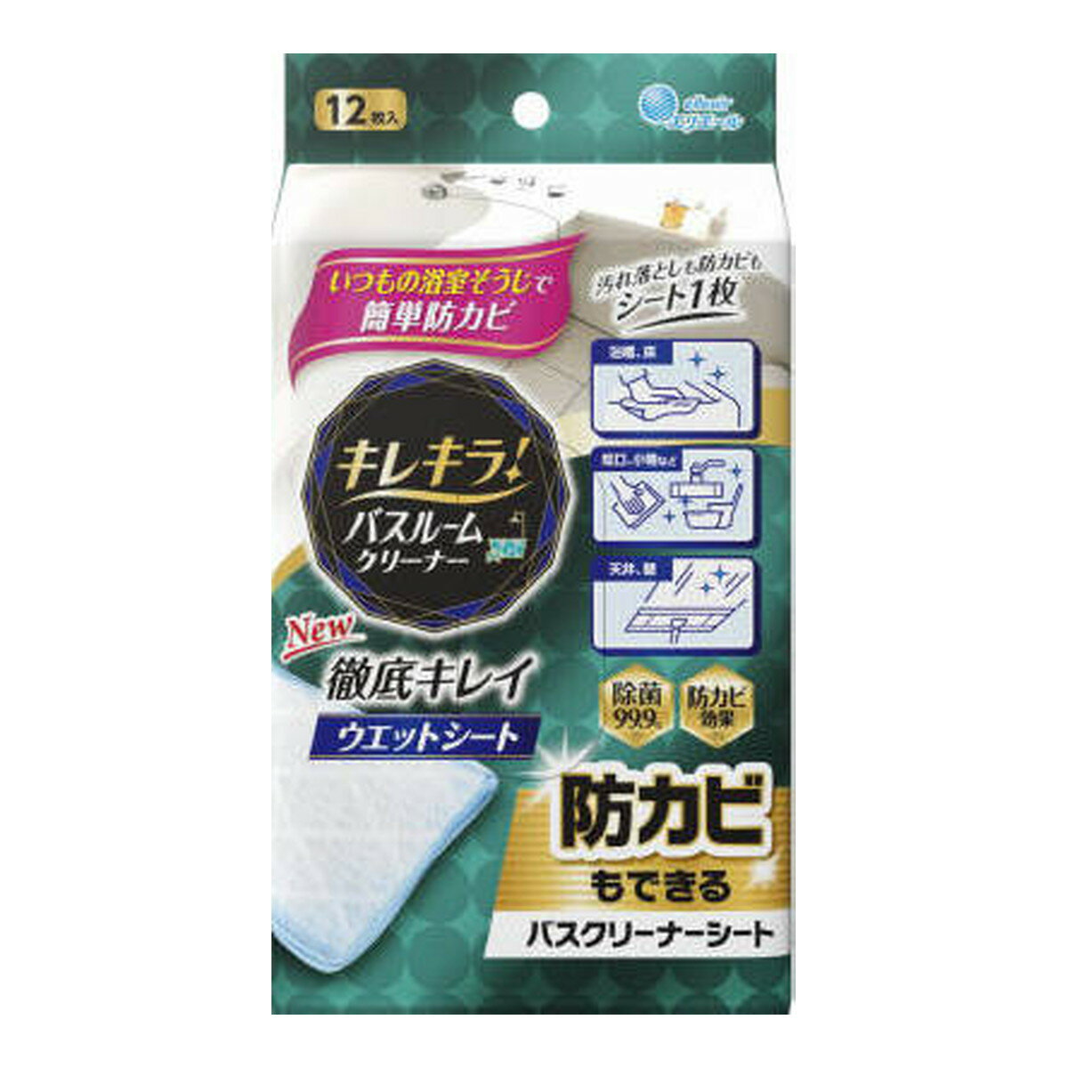 【送料込・まとめ買い×6点セット】大王製紙 キレキラ バスルームクリーナー 徹底キレイ ウエットシート 12枚入