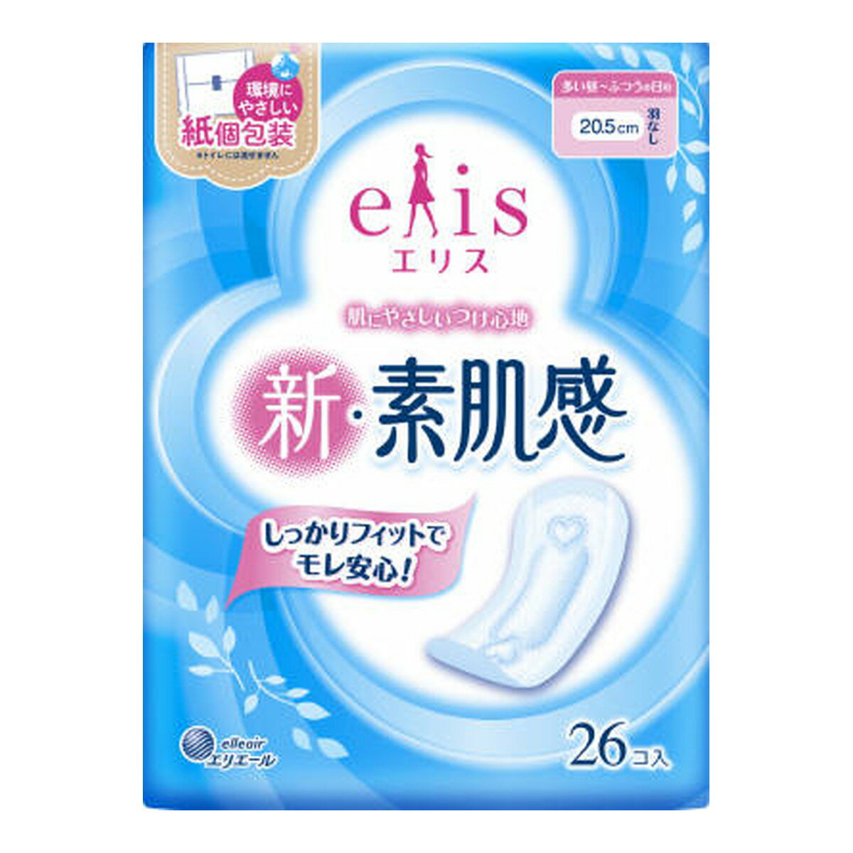 【今月のオススメ品】大王製紙 エリス 新・素肌感 多い昼 ふつうの日用 羽なし 26コ入 【tr_1453】