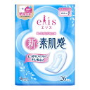 大王製紙 エリス 新 素肌感 多い昼 ふつうの日用 羽なし 26コ入