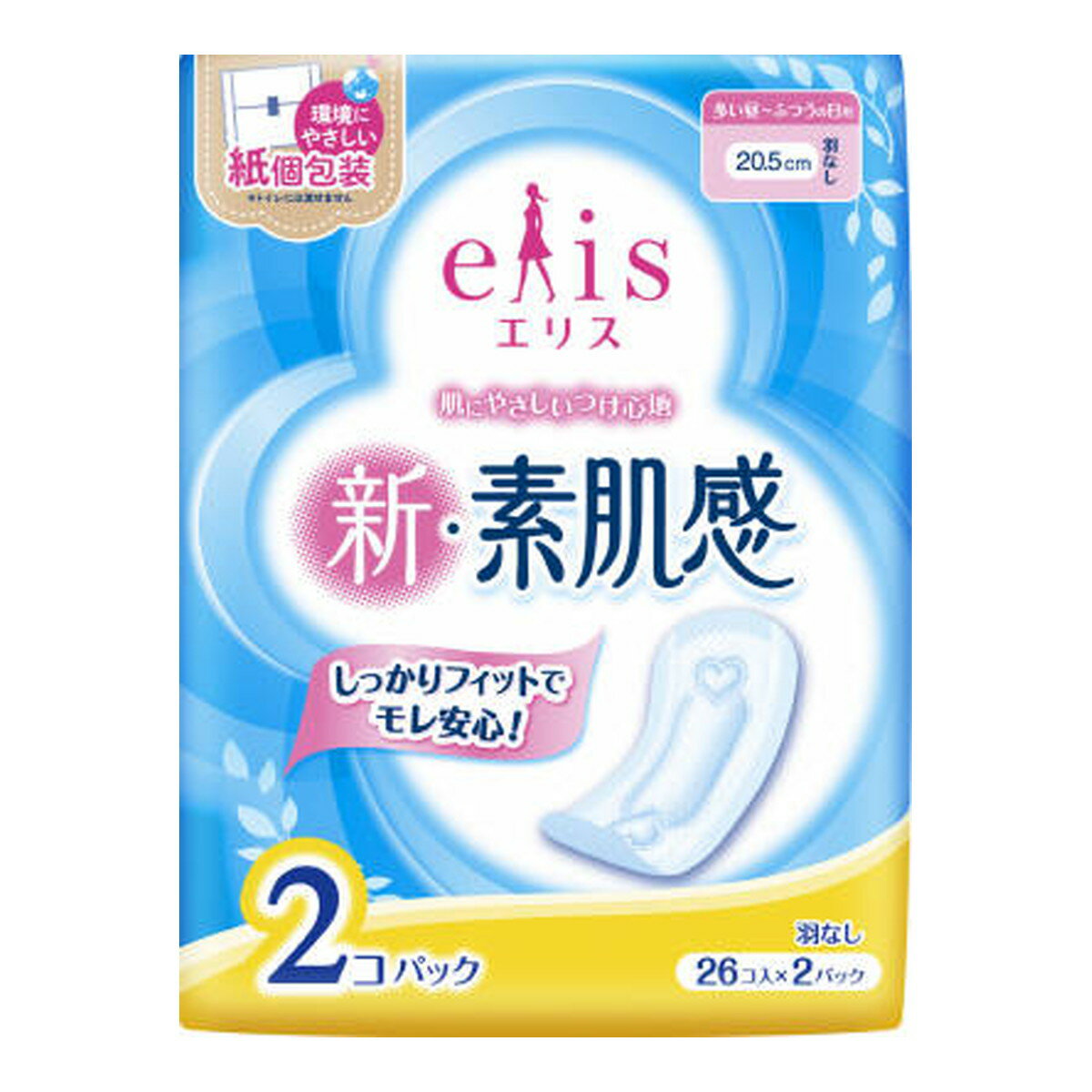 大王製紙 エリス 新・素肌感 多い昼 ふつうの日用 羽なし 26コ入×2P