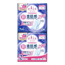 【令和・早い者勝ちセール】大王製紙 エリス 新・素肌感 多い日の夜用 羽つき 9コ入×2パック