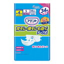 【送料込・まとめ買い×2個セット】大王製紙 エリエール アテント 背モレ・横モレも防ぐ テープ式 Sサイズ 34枚 大人用紙おむつ