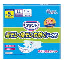 大王製紙 エリエール アテント 背モレ・横モレも防ぐ テープ式 LL 13枚 大人用紙おむつ