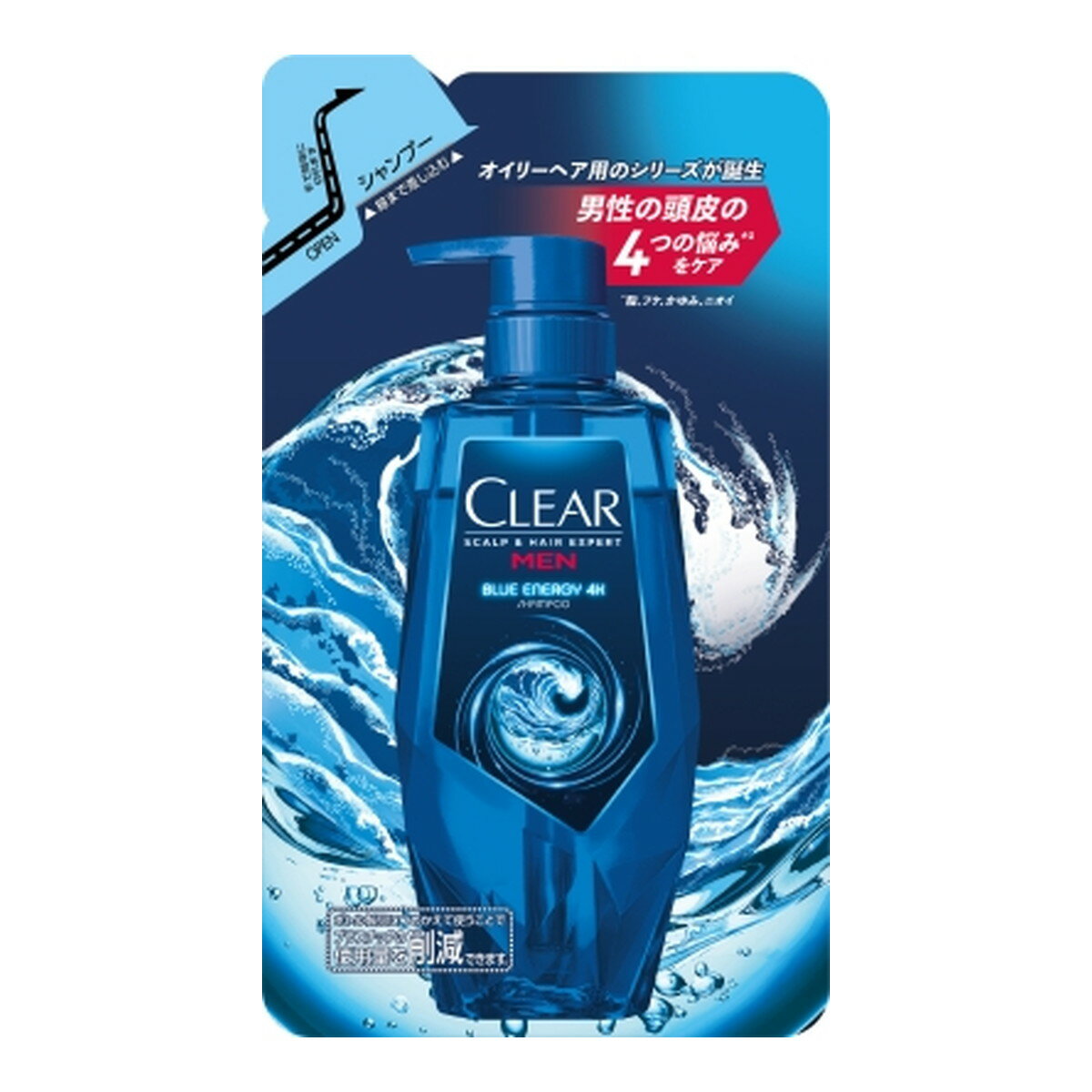 ユニリーバ クリア CLEA