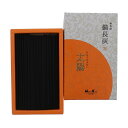 【夜の市★合算2千円超で送料無料対象】日本香堂 太陽 備長炭 バラ詰 約100g