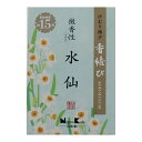 【令和・早い者勝ちセール】日本香堂 香結び 水仙 ミニ 微香性 線香 お香 60g