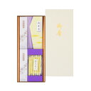 【送料込・まとめ買い×10個セット】日本香堂 三種香 雪月花 2000