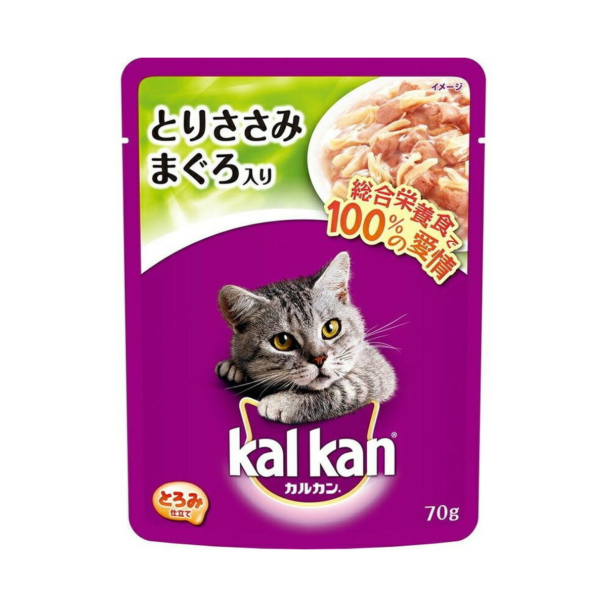 【令和・早い者勝ちセール】マースジャパン KWP10 カルカンパウチ とりささみ まぐろ入り 70g 総合栄養食