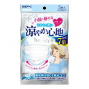 【送料込・まとめ買い×80個セット】白元アース ビースタイル プリーツタイプ 涼やか心地 ホワイト 5枚入 不織布フィルター(4)
