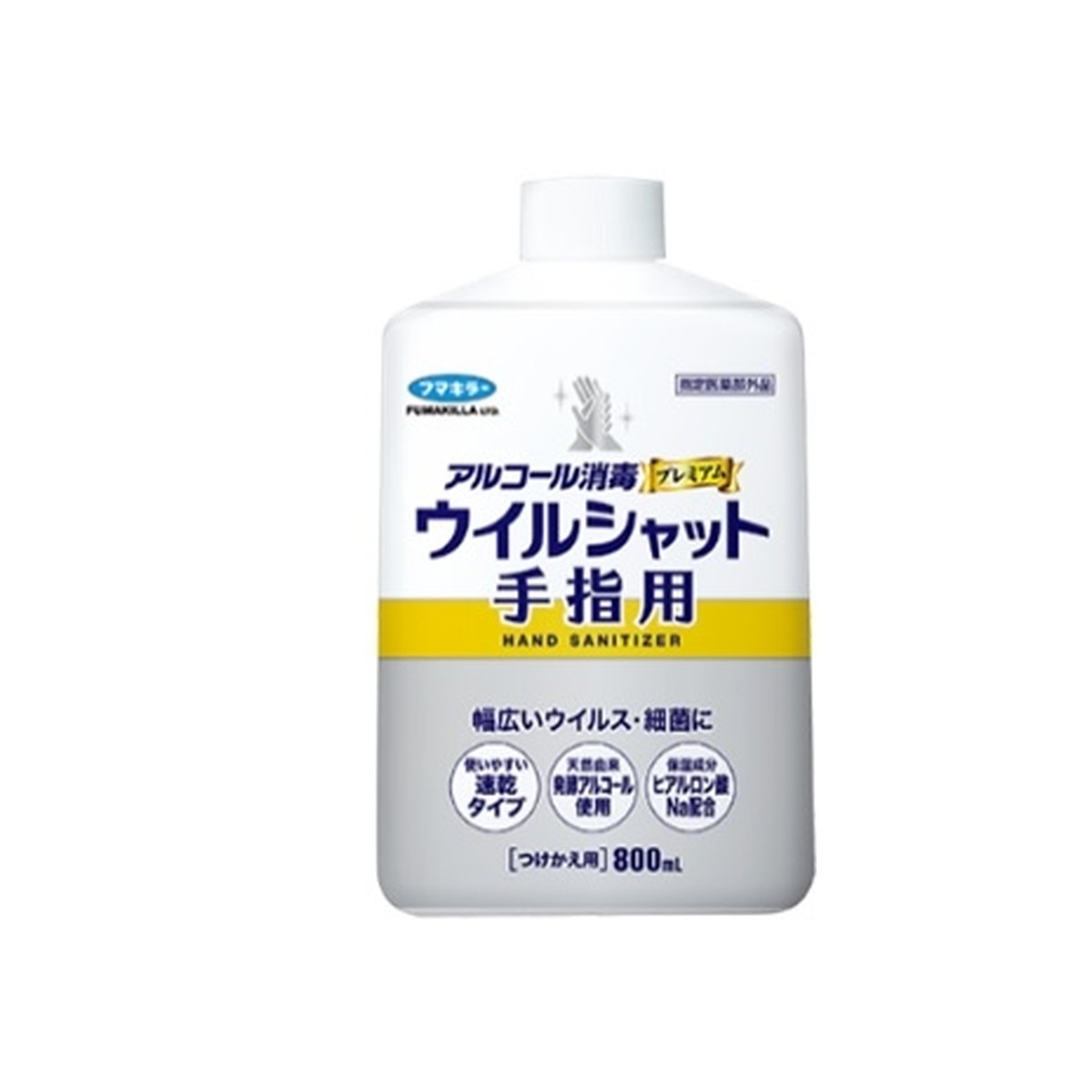 フマキラー アルコール消毒 プレミアム ウイルシャット 手指用 800ml つけかえ用