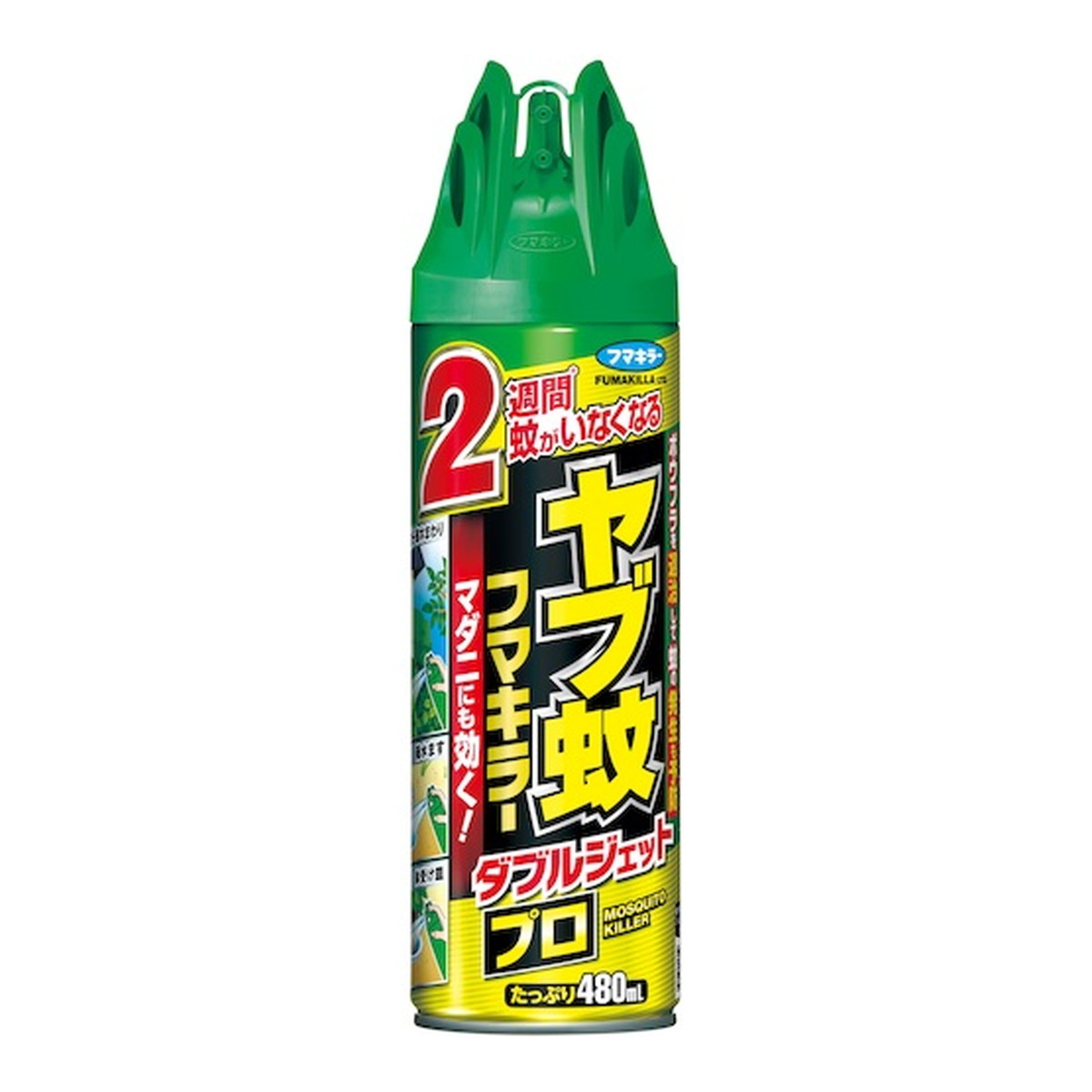 【送料込・まとめ買い×8点セット】フマキラー ヤブ蚊 フマキラー ダブルジェットプロ 480ML