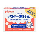 商品名：ピジョン Pigeon ベビー石けん 90g×2個パック 全身用せっけん内容量：90g×2個JANコード：4902508051859発売元、製造元、輸入元又は販売元：ピジョン原産国：日本区分：化粧品商品番号：101-c001-4902508051859商品説明なめらかな泡でやさしく洗える、植物由来洗浄成分100％のベビー石けん。髪・顔など全身に使えます。お肌の成分に近い保湿成分スクワラン配合。無添加処方（香料、着色料、防腐剤、石油系界面活性）。皮フ科医による皮フ刺激性テスト済み（すべての方に肌トラブルがおきないというわけではありません）。※ケースは付属していません。成分石ケン素地、スクワラン、グリチルリチン酸2K、ステアロイルグルタミン酸2Na、EDTA-4Na、エチドロン酸、水広告文責：アットライフ株式会社TEL 050-3196-1510 ※商品パッケージは変更の場合あり。メーカー欠品または完売の際、キャンセルをお願いすることがあります。ご了承ください。