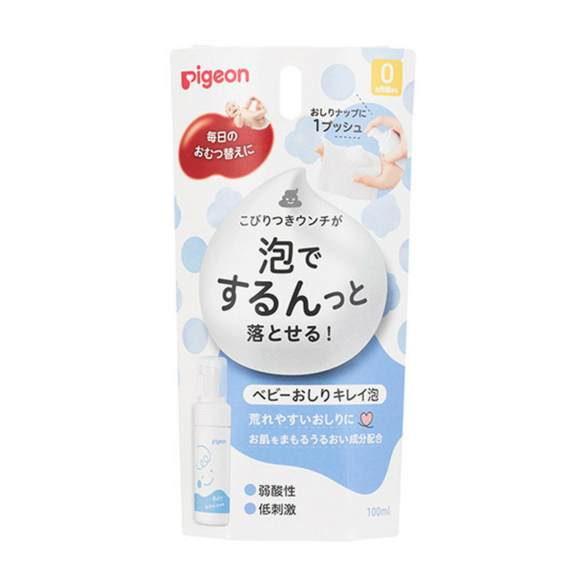 楽天姫路流通センター【送料込・まとめ買い×24個セット】ピジョン Pigeon ベビー おしりキレイ泡 100ml 洗浄用化粧水